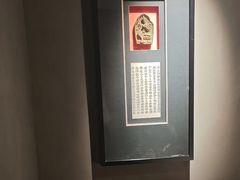 -觀芷隐轩