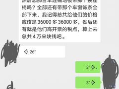 -奔驰上海利星(七宝店)