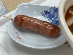 -好一家牛肉粉(山东路家乐福店)