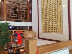 -圆满素食林饭店非遗素食(河西店)