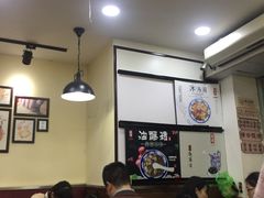 大堂-阿坤传统手工小吃(沙坪坝店)