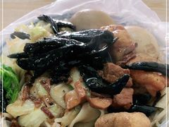 -老鲁牛肉板面(金环里店)