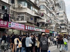 -清真·金宏兴鸭子店(明瓦廊店)