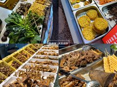 -东莞银行篮球中心