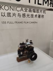 -北遇映画PHOTO GRAPHY STUDIO