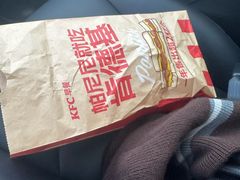 -肯德基(闵庄路店)
