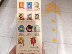 -泡泡玛特POPMART(上海环球港店)