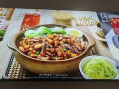 -李先生牛肉面大王(东单店)