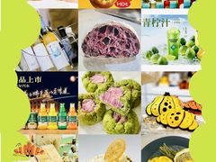 -凤凰汇购物中心