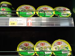 -长申超市(美食城店)