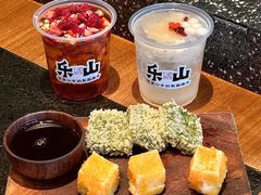 -盡膳口福跷脚牛肉火锅(晶耀前滩店)