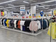 -BIGOFFS 超级折扣(仁恒伊势丹店)