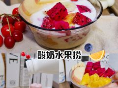 -盒马鲜生(宝地店)