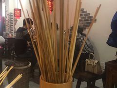 -欧阳小姐在成都(爱琴海店)