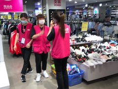 -唯品会(北京国瑞城店)