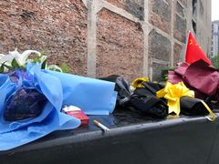 -上海四行仓库抗战纪念馆