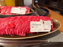 -巴奴毛肚火锅(景枫中心店)