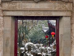 -惠山古镇·寄畅园