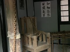 -渣滓洞