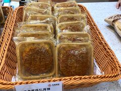 -长乐饼屋(荔湾店)