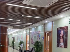 -茂菊口腔连锁(浦东南路店)