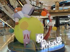 -奥园广场(广州番禺福德路店)