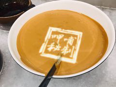 -呷哺呷哺(延安西路店)