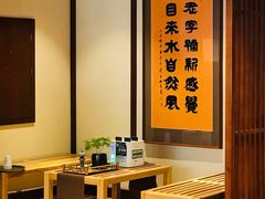 -健身浴池(站前街店)