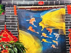 -江湖水乡铁锅炖魚(周庄嘉园店)