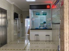 -兔途体检(十里堡青年路店)