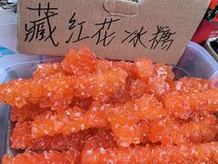 -新疆国际大巴扎