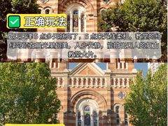 -必点海鲜·海肠捞饭大王(滨江道店)