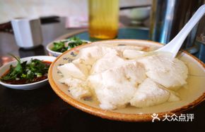 Fushun Tofu Pudding