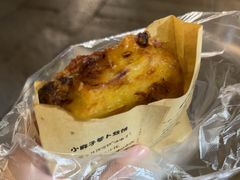 -滋啦啦油煎铺一乌镇萝卜丝饼