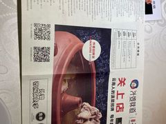 -外婆味道·云南菜大当家(关上店)