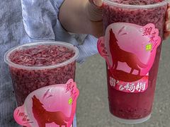 -奈雪的茶(新天地广场PRO店)