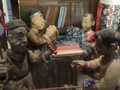-手工艺活态馆