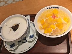-赵记传承·中式甜品(中山石岐大信店)