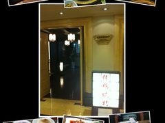 -锦江宾馆-花园餐厅