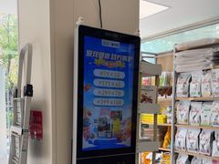 -美联众合爱康动物医院•复杂内科•肿瘤科•牙科•腔镜诊疗中心