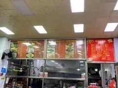 -铭辉沙嗲面(新街商业城店)