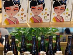 -大厨小馆(华阳城店)