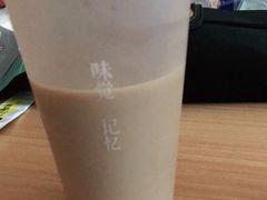 -雾鲜(KKMALL店)