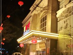 -顺峰(南二环店)