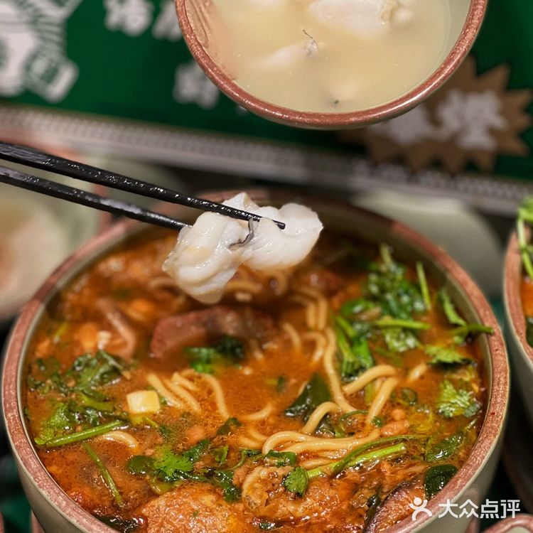 环贸宝藏米线，肥汁米蘭新店开业！