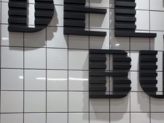 -麦当劳(天津站三店)