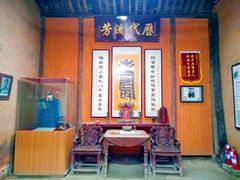 -林彪故居