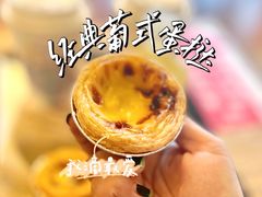 -肯德基(观前新店)