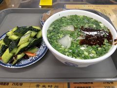 -东方宫·中国兰州牛肉拉面清真(三里屯店)