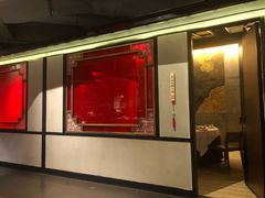 门面-巴蜀风月·聚会团建·生日宴(宝安店)
